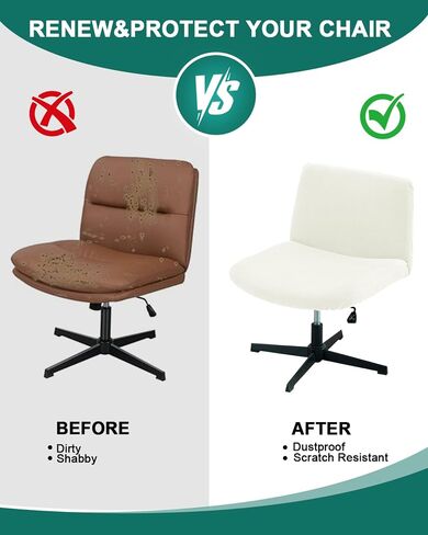 NILUOH Berber Fleece Criss Cross Chair Cover, Stretch Mid Back Wide Armless Accent Chair Slipcover, Exquisite Vanity Chair Cover for Dorm Home Desk Office Chair in Kuwait