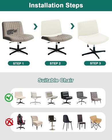 NILUOH Berber Fleece Criss Cross Chair Cover, Stretch Mid Back Wide Armless Accent Chair Slipcover, Exquisite Vanity Chair Cover for Dorm Home Desk Office Chair in Kuwait