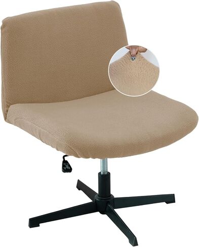 NILUOH Berber Fleece Criss Cross Chair Cover, Stretch Mid Back Wide Armless Accent Chair Slipcover, Exquisite Vanity Chair Cover for Dorm Home Desk Office Chair in Kuwait