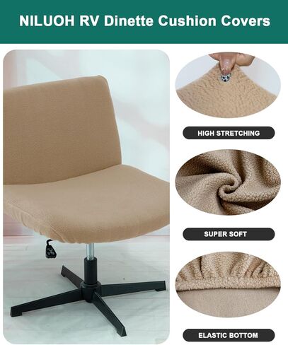 NILUOH Berber Fleece Criss Cross Chair Cover, Stretch Mid Back Wide Armless Accent Chair Slipcover, Exquisite Vanity Chair Cover for Dorm Home Desk Office Chair in Kuwait