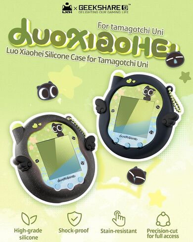 حافظة واقية من السيليكون من GeekShare متوافقة مع Tamagotchi Uni، قطة سوداء كرتونية لطيفة بتصميم السماء المرصعة بالنجوم (أسود لامع) in Kuwait