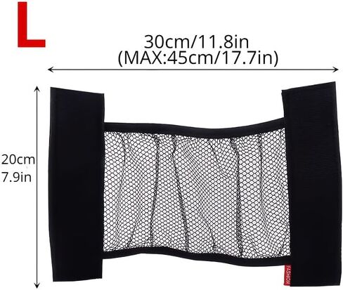 Car Mesh Cargo Net, 17.7" x 7.9" Trunk Storage Organizer with Magic Sticker, Auto Elastic Storage Mesh Pouch for Rear Storage Wall Net Organizer for Car in Saudi Arabia