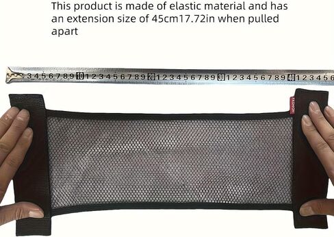 Car Mesh Cargo Net, 17.7" x 7.9" Trunk Storage Organizer with Magic Sticker, Auto Elastic Storage Mesh Pouch for Rear Storage Wall Net Organizer for Car in Saudi Arabia