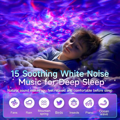 One Fire 3D Galaxy Projector, 65 Scenes HD Star Projector Bluetooth Speaker in Saudi Arabia