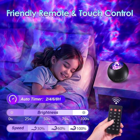 One Fire 3D Galaxy Projector, 65 Scenes HD Star Projector Bluetooth Speaker in Saudi Arabia