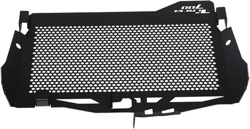 FOR TENERE700 Rally T7 2024 Aluminum radiator grille guard protector Tenere 700 rally t7 2020-2024 motorcycle parts (B) in Saudi Arabia