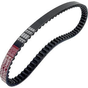743-20-30 Racing CVT Drive Belt fit for 125cc 150cc GY6 152QMI 157QMJ Short-case Engine Scooter, ATV, Go Kart, Moped - Compatible with Roketa, Taotao, Vespa, Jonway in Kuwait