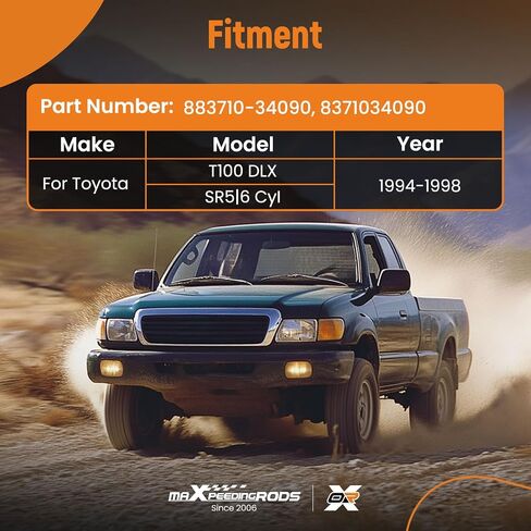 كابل عداد السرعة maxpeedingrods لسيارة Toyota T100 DLX 1994-1998 883710-34090, 8371034090 in Kuwait