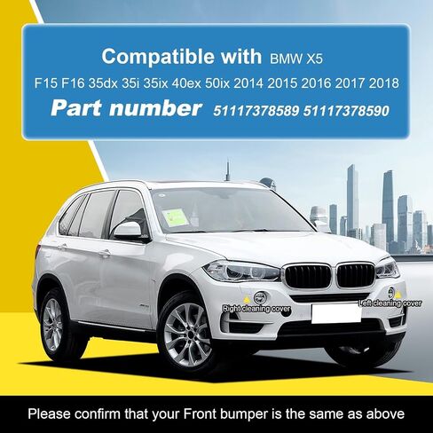 غطاء غسالة المصباح الأمامي للسيارة متوافق مع BMW X5 F15 F16 35dx 35i 35ix 40ex 50ix 2014 2015 2016 2017 2018 غطاء فوهات غسالة المصباح 51117378589 51117378590 in Kuwait