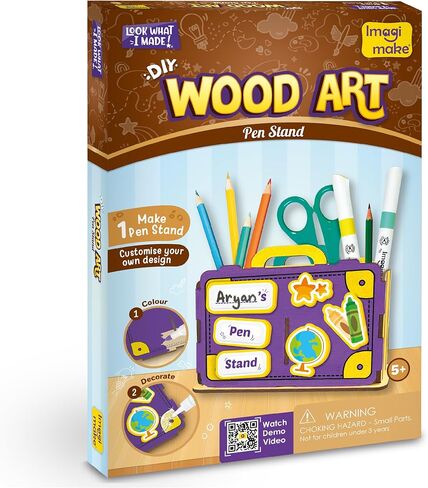 Imagimake DIY Wood Art Mega Pack | قم ببناء بيت الطيور الخشبي، 3 إطارات صور وحامل أقلام | أعمال الرسم على الخشب للأطفال | أكثر من 100 ملصق إسفنجي للحرف الخشبية | هدايا عيد ميلاد للأولاد والبنات للأعمار 5,6,7,8,9 in Kuwait