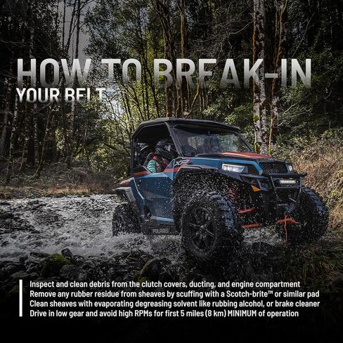 حزام محرك فرامل محرك Polaris Sportsman ORV، الجزء 3211069 - متوافق مع نماذج محددة من Polaris جنبًا إلى جنب، يعمل عند عدد دورات مثالي في الدقيقة، بدون إعادة معايرة القابض، استبدل كل 1000 ميل، أسود in Kuwait