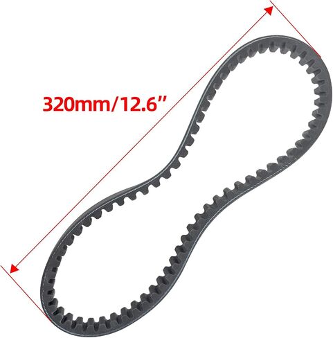 حزام محرك 743-20-30 Racing CVT مناسب لـ 125cc 150cc GY6 152QMI 157QMJ سكوتر محرك قصير الحالة، ATV، Go Kart، Moped - متوافق مع Roketa، Taotao، Vespa، Jonway in Kuwait