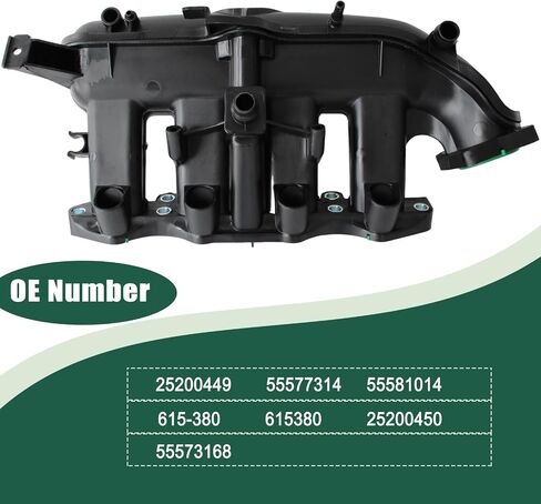 مشعب السحب لـ 2013-2020 Buick Encore 1.4L، 2015-2020 شيفروليه تراكس، 2012-2016 كروز، 2012-2020 سونيك، 1.4 لتر، استبدل OE 615-380 25200449 55577314 in Saudi Arabia