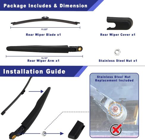 Rear Windshield Wiper Arm Blade Assembly Kit Compatible with 2020-2023 Ford Explorer Rear Window Wiper Replacement LB5Z-17526-B, LB5Z-17528-CA in Saudi Arabia