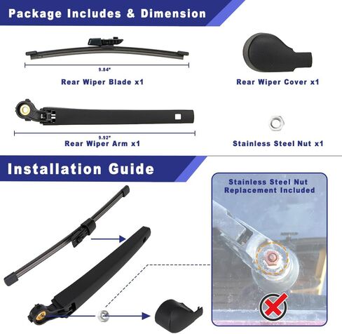 Rear Windshield Wiper Arm Blade Assembly Kit Compatible with Volkswagen Golf MK6 MK7 2010-2020 Rear Window Wiper, Replacement 6R6955707B in Saudi Arabia