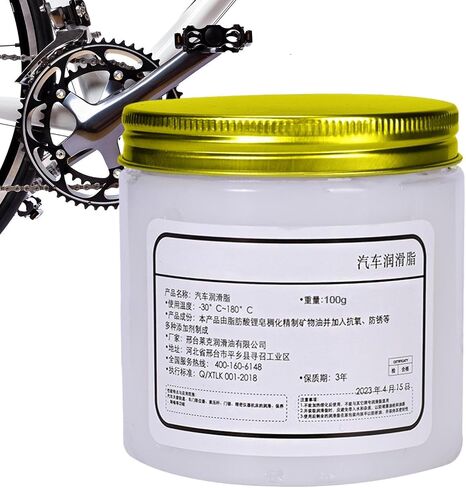 Car Sliding Door Grease - Waterproof High Temperature Resistant Grease for Sliding Doors - High Temperature Resistant Sliding Door Lubrication Solution Car Sliding Door Lubricant Grease for Car in Kuwait