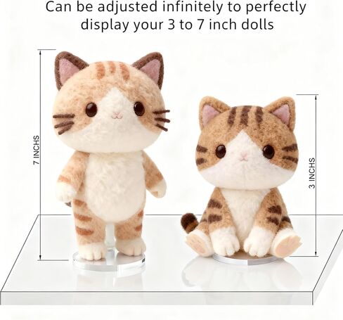 حامل دمية من الأكريليك الشفاف - حامل قابل للتعديل للجلوس/الوقوف للمقتنيات مقاس 3-7 بوصات، ملحق دمية ضوئية للتركيب بدون أدوات (عبوة من قطعتين) in Kuwait