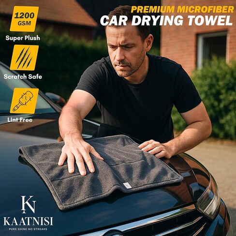 Premium Microfiber Car Drying Towel - 50x80cm - 1200GSM - Dual Sided, Super Absorbent in Saudi Arabia