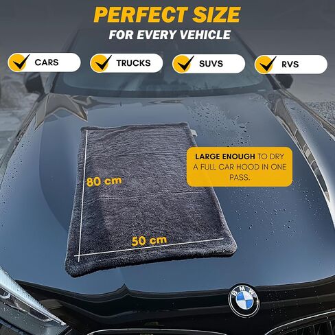 Premium Microfiber Car Drying Towel - 50x80cm - 1200GSM - Dual Sided, Super Absorbent in Saudi Arabia