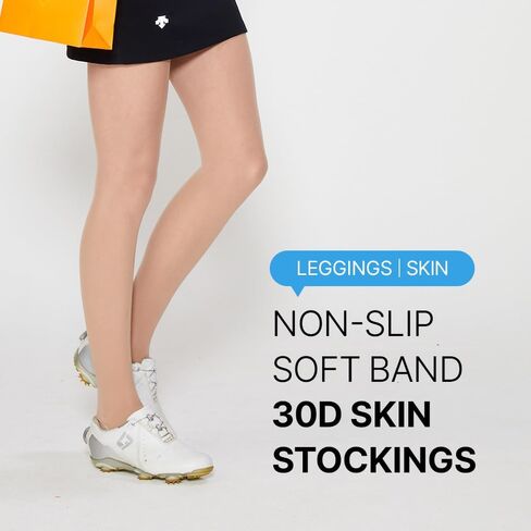 Dalot Women's Non slip Sheer Tight for Outdoor Activities - UV Protection, Soft and Stretchy Tights with Reinforced Sole of The Foot (30D Leggings Coffee) in Kuwait