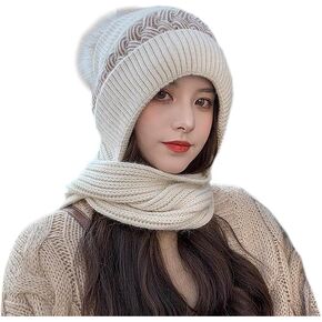XYX Trendy Chunky Winter Hat Stretchy Soft Winter Beanie Knit Hats Skull Cap Warm for Men and Women