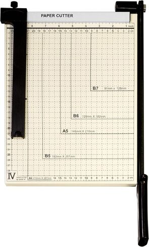 VViViD 12" inch Paper Cutter, Bladeless Guillotine, B7, B6, A5, B5, A4 in Saudi Arabia