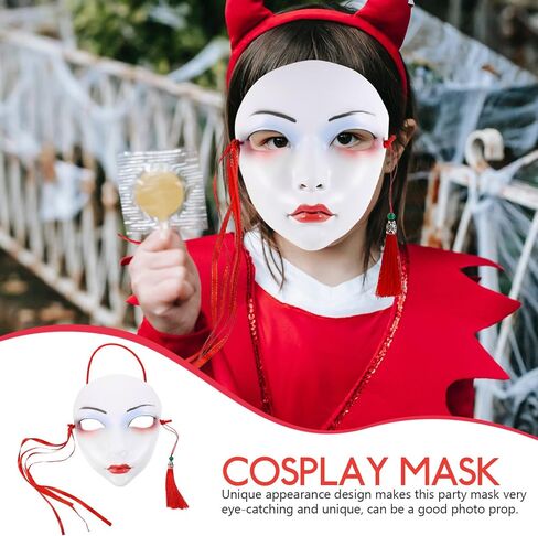 HOMSFOU Decor Masquerade Mask for Women Mask for Party Halloween Mask Prop Halloween Prank Mask Party Facial Mask Party Role Play Mask Adult Mask Funny Mask Plastic Woman Tool Hanfu in Saudi Arabia