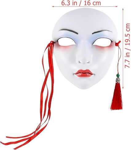 HOMSFOU Decor Masquerade Mask for Women Mask for Party Halloween Mask Prop Halloween Prank Mask Party Facial Mask Party Role Play Mask Adult Mask Funny Mask Plastic Woman Tool Hanfu in Saudi Arabia