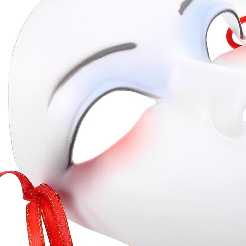 HOMSFOU Decor Masquerade Mask for Women Mask for Party Halloween Mask Prop Halloween Prank Mask Party Facial Mask Party Role Play Mask Adult Mask Funny Mask Plastic Woman Tool Hanfu in Saudi Arabia