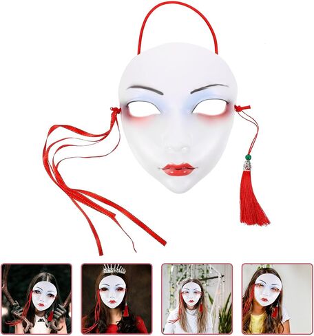 HOMSFOU Decor Masquerade Mask for Women Mask for Party Halloween Mask Prop Halloween Prank Mask Party Facial Mask Party Role Play Mask Adult Mask Funny Mask Plastic Woman Tool Hanfu in Saudi Arabia