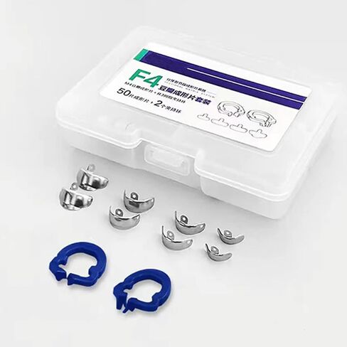 Windplusya Dental Sectional Matrix System kit, Dental Sectional Matrix Ring Resin Clip Clamping Ring, Autoclavable Dental Matrices Bands.(F4) in Saudi Arabia