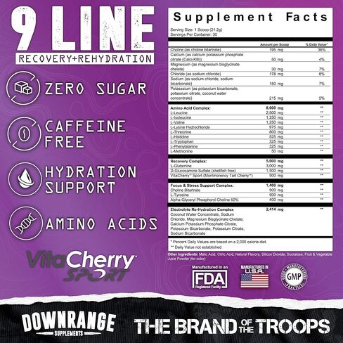 مكملات DownRange 9 Line Go Recovery + عبوات مسحوق الترطيب، والكهارل، والأحماض الأمينية ومسحوق ماء جوز الهند لاستعادة العضلات، والطاقة، والإماهة، 20 عصا (AF أمريكي - لكمة الكرز) in Saudi Arabia