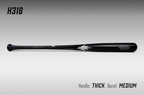 HAKUSOH Spark H318 Wooden Baseball Bat Birch Wood Gamebat Practice Training Bat Adult (-2.5 Dropweight) [Made in Japan] in Kuwait