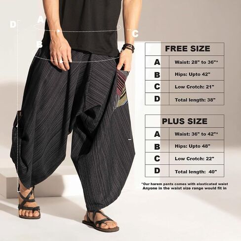 The Veshti Company Harem Pajama Yoga Pants for Men, 100% Cotton Baggy Loose Hippie Aladdin Oversized Casual Joggers Pants in Kuwait