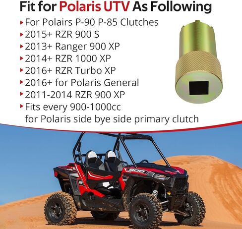 أداة JAVIK الأساسية للقابض العنكبوتي لـ Polaris RZR 900 S/Ranger 900 XP/RZR 1000 XP/RZR Turbo XP/جنرال/RZR 900 XP 2011-2016 مناسبة عالميًا لكل قابض أساسي 900-1000cc Side Bye Side in Saudi Arabia