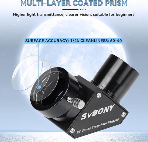 SVBONY SV222 مرآة قطرية 45 درجة، تلسكوب قطري 1.25 بوصة مع FMC وطلاء المرحلة، قطري الصورة الصحيحة للتلسكوب المنكسر in Saudi Arabia