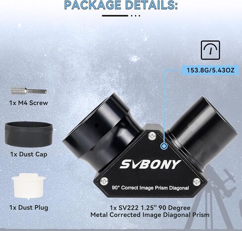 SVBONY SV222 مرآة قطرية 45 درجة، تلسكوب قطري 1.25 بوصة مع FMC وطلاء المرحلة، قطري الصورة الصحيحة للتلسكوب المنكسر in Saudi Arabia