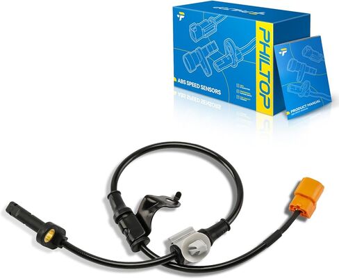 مستشعر سرعة العجلات ABS من الجانب الأيسر الخلفي من PHILTOP 970601 متوافق مع 2004-2008 Acura TSX، مستشعر ABS واحد in Saudi Arabia
