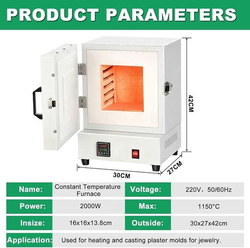 2000w Rapid Heating Muffle Furnace, Temperature-Controlled Kiln, Temperature Range 0-1150°C, Specially Designed For Jewelry Designers, Metal Craftsmen, And Professional Laboratory Furnaces. in Saudi Arabia