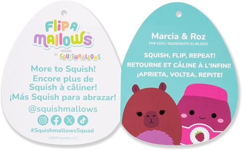 Squishmallows Original 8in Milk and Cookie FlipAMallows – Official Jazwares Plush (Little) in Saudi Arabia