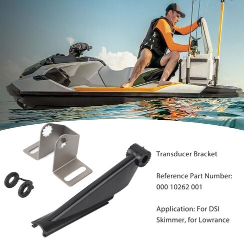 حامل محول الطاقة 000 10262 001، حامل مقشدة معدني مقاوم للصدمات - مناسب لـ Lowrance DSI in Saudi Arabia