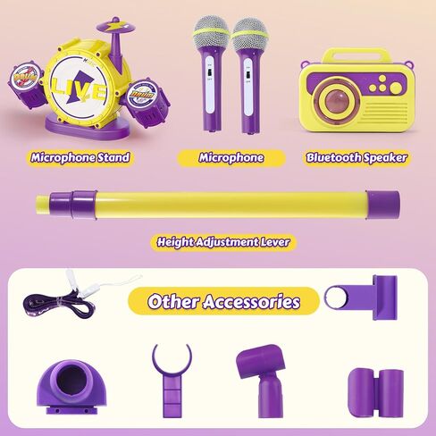 Kids Karaoke Microphone with Adjustable Stand – Bluetooth Kids Karaoke Machine with Lights, Voice Changer, & Recording –Microphones for Singing, Christmas & Birthday Gifts for Girls, Boys -Purple in Saudi Arabia