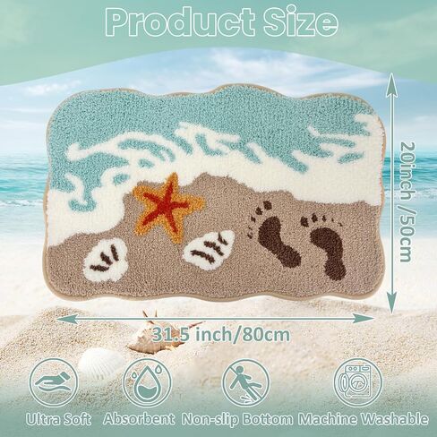 سجادة حمام سميكة للغاية بتصميم الشاطئ من WREWING، سجاد حمام على شكل قشرة رملية مموجة مع ظهر مانع للانزلاق، سجادة حمام من الألياف الدقيقة الماصة على شكل نجم البحر، سجادات حمام قابلة للغسل في الغسالة لديكور المنزل 20 × 31 بوصة (أزرق 2) in Kuwait