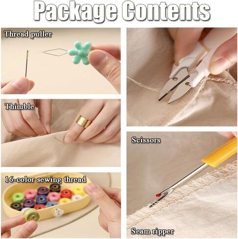 مجموعة الخياطة الصفراء، مجموعة خياطة محمولة للسفر للبالغين، صندوق أدوات خياطة مغناطيسي، لرحلات العمل والفنادق والاستخدام الخارجي | حقيبة أدوات إصلاح مدمجة لأزرار الملابس والأقمشة | ايمير خياطة ميني in Kuwait