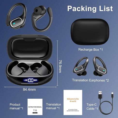 سماعات أذن للترجمة بتقنية الذكاء الاصطناعي في الوقت الحقيقي، شاشة لمس LCD، 164 سماعة أذن لمترجم اللغة، 70 ساعة من Audiofonos Traductores Inglés Español، سماعات رأس للترجمة بخاصية إلغاء الضوضاء مع مكالمات الصوت والفيديو، IPX7 in Kuwait