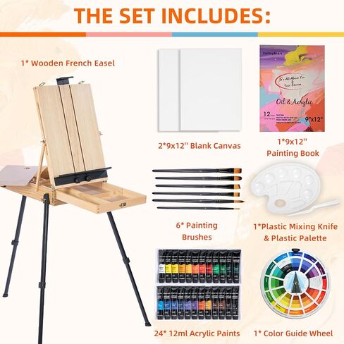 Falling in Art Artist Painting Set with French Easel, 37Pcs Professional Easel Kit with Canvas, Paintbrush, Paints Suitable for Adults, Artists and Beginners, Natural in Saudi Arabia
