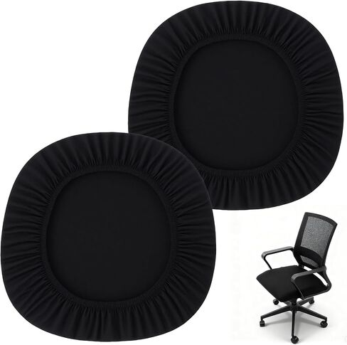 2 PCS Computer Chair Seat Cover Stretchable Office Chair Cover Bottom Only Elastic Spandex Strech Computer Desk Chairs Seat Cushion Slipcovers Removable Machine Washable for Dining Room Desk (Black) in Saudi Arabia