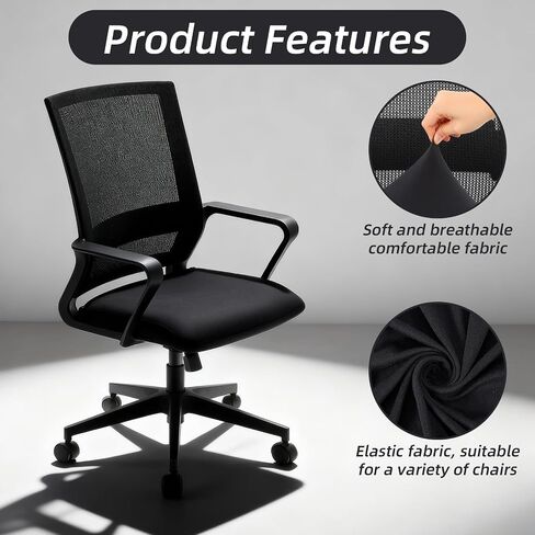 2 PCS Computer Chair Seat Cover Stretchable Office Chair Cover Bottom Only Elastic Spandex Strech Computer Desk Chairs Seat Cushion Slipcovers Removable Machine Washable for Dining Room Desk (Black) in Saudi Arabia