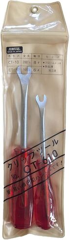 Sunflag Automotive Clip Removal Tools CT-610 | Made in Japan in Saudi Arabia