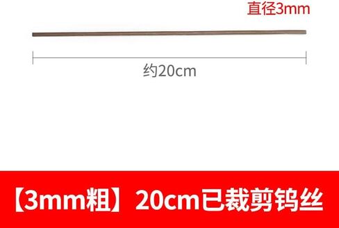 Veemoon 4pcs Tungsten Wire Kiln Accessories High Temp Resistant Metal Coil for Ceramic Jewelry Firing Thick Cut Tungsten Filament Tools for Pottery Flexible Durable Kiln Use in Saudi Arabia